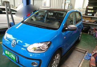 厦门蓝色微型车二手车报价,出售,交易市场 第一车网