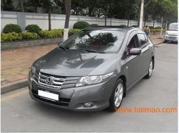 二手车网专业办理厦门汽车过户,二手车网专业办理厦门汽车过户生产厂家,二手车网专业办理厦门汽车过户价格