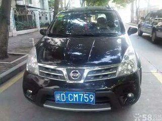 厦门保险深入二手车市场