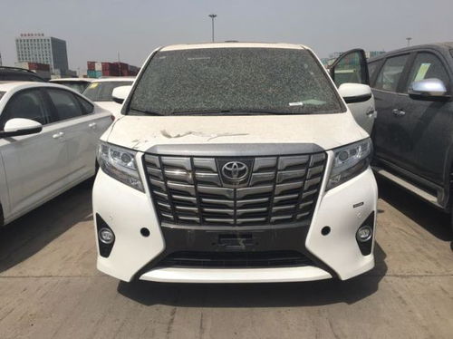 比二手车还便宜厦门欧版埃尔法18款3.5两驱顶配尾货市场报价88万