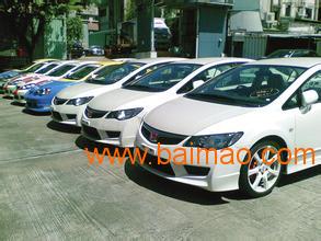 厦门价格优惠的二手车租赁 厦门二手车出租,厦门价格优惠的二手车租赁 厦门二手车出租生产厂家,厦门价格优惠的二手车租赁 厦门二手车出租价格