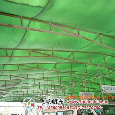 厦门防水盖货篷布-厦门户外帐篷布