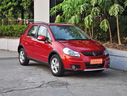 长安铃木全系优惠 中展新春特惠价