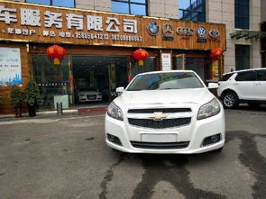 上海普发精品二手车