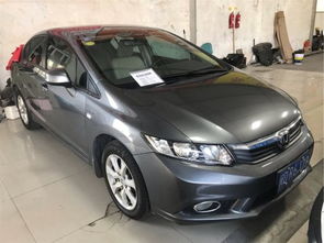 厦门宸逸二手车 地址、电话、优惠及二手车平台推荐