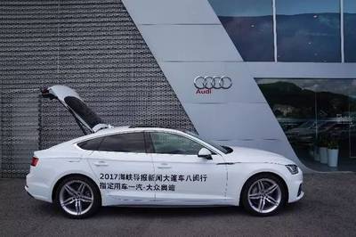 厦门 青山绿水茶香间，二手车优惠享不停